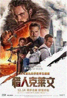 肖申克的救赎