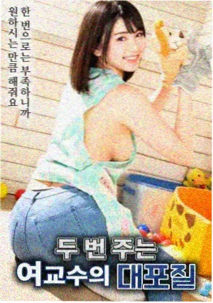 星际穿越